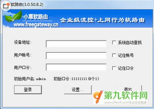 電腦軟件最新更新合集 高效轉(zhuǎn)帖工具與計(jì)算機(jī)軟件開(kāi)發(fā)趨勢(shì)