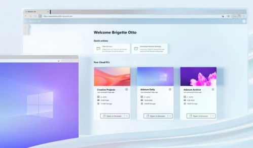 微軟推出云操作系統(tǒng)Windows 365 開(kāi)啟云端計(jì)算新紀(jì)元