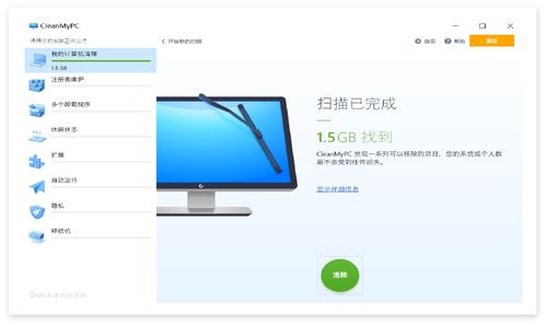 Windows 10 實(shí)用軟件及計(jì)算機(jī)軟件開(kāi)發(fā)工具推薦